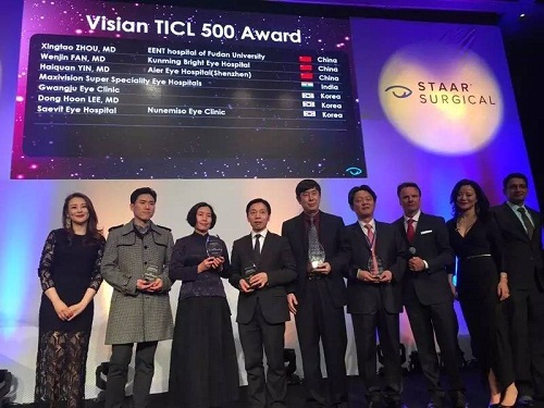 范文瑾主任受邀参加第三届“EVO Visian ICL亚太区专家高峰研讨